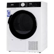 Resim Uğur Ukm 3103 B101 10 Kg Çamaşır Kurutma Makinesi 