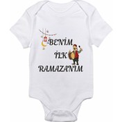 Resim Benim Ilk Ramazanım Baskılı Bebek Body Zıbın 