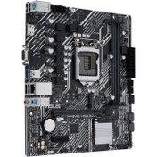 Resim Asus Prime H510M-K Intel H510 LGA 1200 DDR4 3200 MHz Masaüstü Anakart 