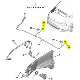 Resim Psa-1609868080 Su Fiskiye Memesi C4 Pc2 514765019 