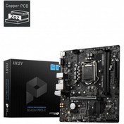 Resim B560M PRO-E LGA1200 64GB (2x32GB) DDR4 1xHDMI\u002F1xVGA 4xSATA\u002F1xM2 mATX 