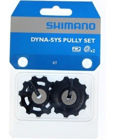 Resim shimano Shımano Ultegra Xt Saınt Vites Makara Rd-6700 