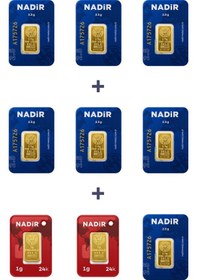 Resim Nadir Gold 24 Ayar 19,5 Gram Külçe Altın 7 Adet 2,5 Gram Külçe Altın + 2 Adet 1 Gram Külçe Altın 