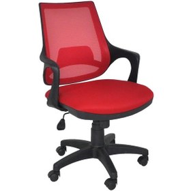 Resim Kaya Ofis Diaspor Çalışma Koltuğu Ofis Sandalyesi Kırmızı 