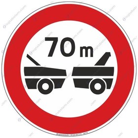 Resim Öndeki Araç 70mt. daha Yakın Takip Edilemez 