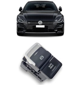 Resim Vw Volkswagen Arteon 2017-2023 Uyumlu El Fren Düğmesi Auto Hold Butonu 12 Pin 3g0927225 