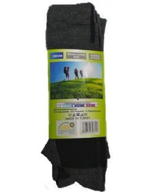 Resim Orone Douple Kışlık Avcı Corap Termal Uzun 1 Paket 2 Cift 43-46 