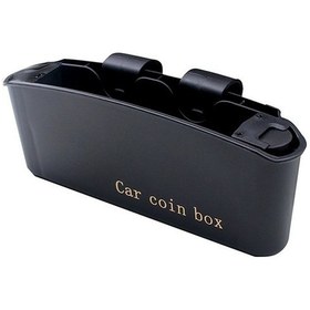 Resim Dancemonkey Araba Kapısı Para Kutusu Çöp Kovası Siyah 