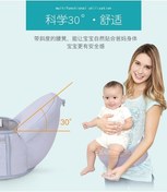 Resim Trendooze Taşıyıcı Mavi Kanguru Kanguru Genius Ding Bebek Aj 