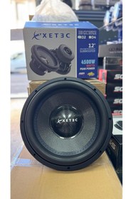 Resim XETEC BHX1512 D2 4500 W 1500 RMS ÇİFT BOBİN CARBON GÖBEK 