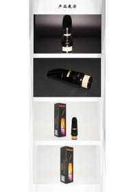 Resim Wisemann Cl-4 Özel Üretim Klarnet Bek-kapak-bilezik-1.55 Mm Açık 