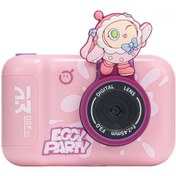 Resim Monyee Jıdoo Çocuklar İçin Çizimli Dijital Fotoğraf Makinesi, 48mp Çift Kamera, 1080p Hd Video, Şarj Edilebilir Pil, Renkli Yapışkanlar Ve Oyunlar 