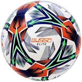 Resim Elıte Hybrıd Futbol Topu No:5 Karışık Renkli 