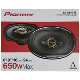 Resim Pıoneer Ts-a6978s-650w Max / 100w Rms-6''x9'' 16x24cm -kaliteli-kapaklı--oval Hoparlör-2025 Seri 
