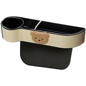 Resim Bej Şoför Koltuk Arası Saklama Kutusu Huiliang 