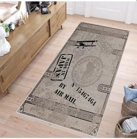 Resim Rovigo Dijital Baskı Yıkanabilir Kaymaz Taban Salon Halısı RVG1443, Kahverengi, 180 x 300 