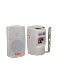 Resim Magicvoice Mv-36 11 Cm 50 Watt Komütatörlü Hat Trafolu Krem Beyaz Sütun Hoparlör 2'li Takım 