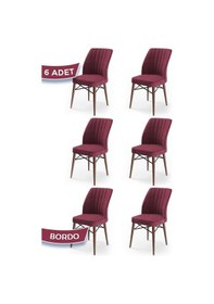 Resim Canisa Flex Serisi, Üst Kalite Yemek Odası Sandalyesi, 6 Adet Bordo Sandalye, Gürgen Ceviz Ahşap Ayak Sandalye Bordo Ayakları Ceviz 
