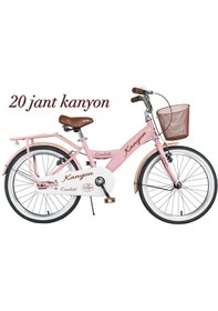 Resim Tunca Kanyon 20 Jant 4 - 10 Yaş Çocuk Bisikleti / Pembe Açık Pembe 