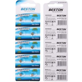 Resim Pİ GLOBAL Oxford Ag4 Lr626 Alkalin Saat Pili 10'Lu Paket 