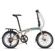 Resim KRON FD 750 KATLANIR BİSİKLET 