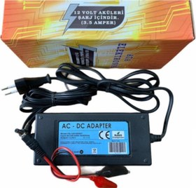 Resim Active Akülü Motorsiklet Uyumlu - 12 Volt Akü Şarj Cihazı Şarz Aleti Adaptör Yerli Üretim 3.5 Amper 