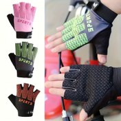 Resim Çocuklar için Yarım Parmak Spor Binicilik Eldivenleri, Kaymaz Çocuklar için Yarım Parmak Balıkçılık Eldivenleri, Çocuk Binicilik, Dağ Bisikleti, Açık Hava Sporları, Erkek ve Kız Çocuklar için Uygun 
