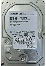Resim WD WD80EDAZ 3.5" 8 TB 5400 RPM SATA 3 HDD 