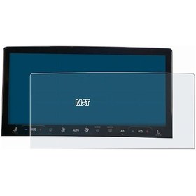 Resim Ford Kuga 2022 - 2024 13.2" Multimedya Mat Görünüm Ekran Koruma Mat 