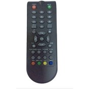Resim Mersat Extra Mini Pvr Usb Uydu Kumandası 