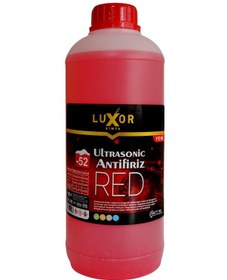 Resim Luxor Kimya 4 Mevsim -52 Derece Ultrasonic Antifiriz 1 L (Üretim Tarihi : 2023) 