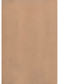 Resim Salda Serisi Premium Silinebilir Döşemelik Kumaş Kahverengi 