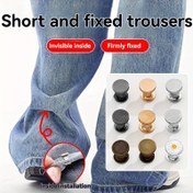 Resim 4 Adet Dikişsiz Kaymaz Metal Klips Pantolon & Kova Şapka Etek Uygulaması - Kolay Kurulum, Güvenli Oturuş, Çok Renk Seçenekleri, Pantolon Bacak Altı, Toka 