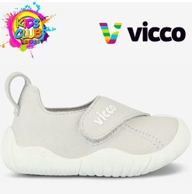 Resim Vicco Panku İlk Adım Bebek Ortopedik Çocuk Spor Ayakkabı Bej 