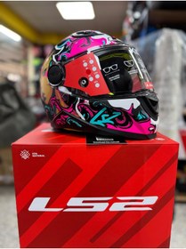 Resim Ls2 Kid Cyberg Çocuk Kask Pembe - Siyah 