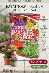 Resim Hayat Torf 20LT Organik Bitki Çiçek Toprağı Kullanıma Hazır İç Ve Dış Mekan Bitki Toprağı 
