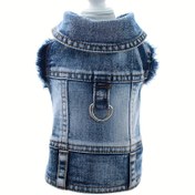 Resim Yeni İki Bacaklı Yele Kuyruk Askısı Yele Taklit Suni Kot Bahar ve Sonbahar Kıyafetleri Bichon Teddy Pomeranian Pet Köpek Kıyafetleri Küçük Köpekler İçin Uygun, Büyük Köpekler Kalçalarını Gösterecek 