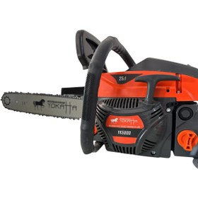 Resim YOKATTA YK 5800 PROFESYONEL BENZİNLİ AĞAÇ KESİM MOTORU 