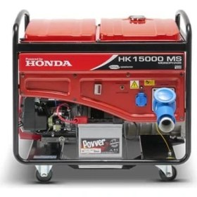 Resim Honda HK 15000 MS Benzinli Marşlı Monofaze Jeneratör 15 kVA 