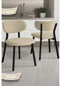 Resim Canisa Toldy Serisi 4 Adet Krem Bukle Kumaş Mutfak Sandalyesi Siyah Metal Ayak Krem Sandalye Ayaklar Siyah 