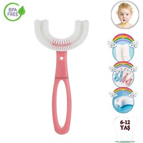 Resim Mas Lord U Tipi Yeni Nesil Diş Fırçası - Pembe - Düz Model 6-12 Yaş 