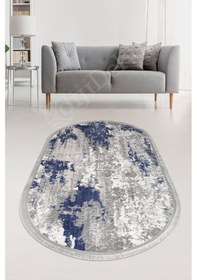 Resim Dijidekor Delüxe Lacivert Gri Saçaklı Deri Taban Oval Halı Ye... 