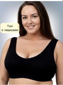 Resim Sınsı Kapsulü Askılı Kısa Spor Sütyen 161647479 Siyah Melanj 