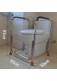 Resim Klozet Yanı Yutunma Barı Diğer 