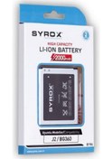 Resim Samsung Uyumlu Galaxy J2 Sm-J200 Batarya Syrox 