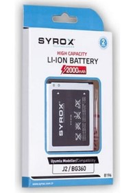 Resim Samsung Uyumlu Galaxy J2 Sm-J200 Batarya Syrox 