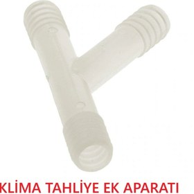 Resim TOPALAKTİCARET Klima Drenaj (Tahliye) Hortumu Bağlantı Y Parçası 