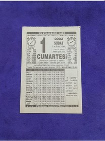 Resim 1 Şubat 2003 Takvim Yaprağı - Nostaljik Koleksiyonluk Takvim Yaprağı 