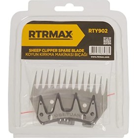 Resim RTY902 Koyun Kırkma Bıçağı, Sarı 