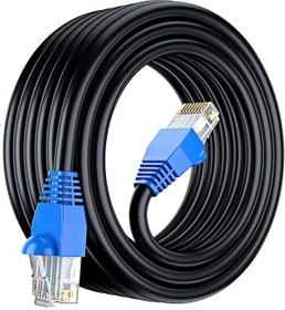 Resim Apronx Cat6 Kablo 20 M Siyah 